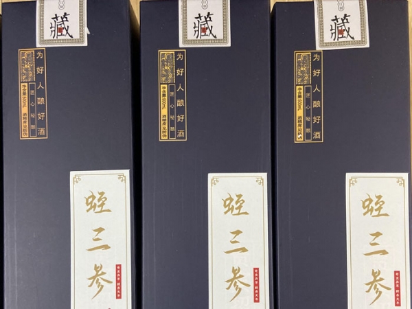 水蛭產(chǎn)品