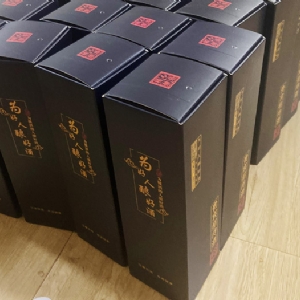 水蛭產品