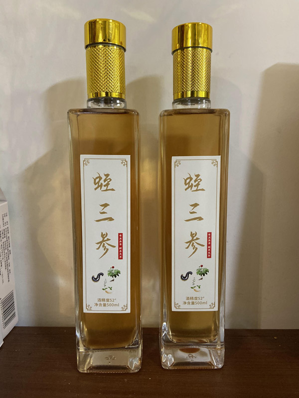 水蛭產(chǎn)品