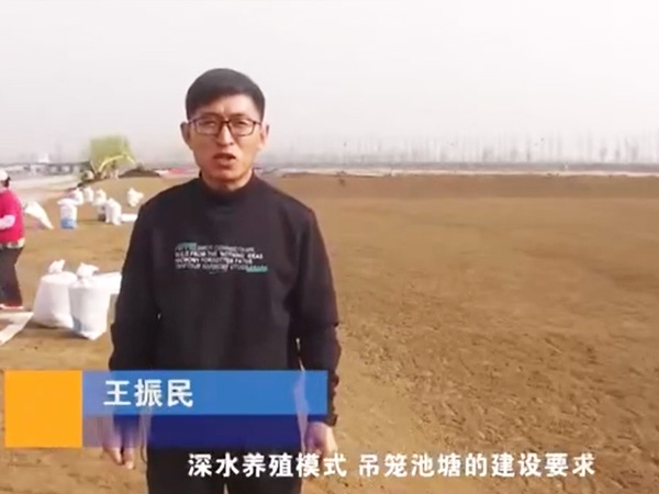 深水模式吊籠建設(shè)
