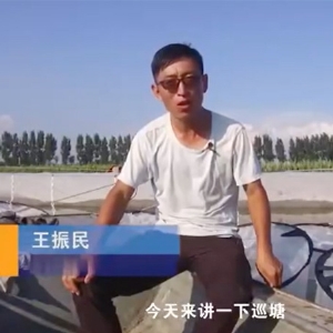 養(yǎng)殖管理-巡堂檢查